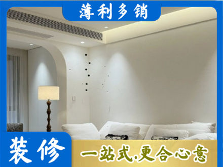通辽本地吊顶装修