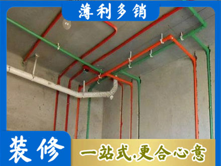 通辽水电设计