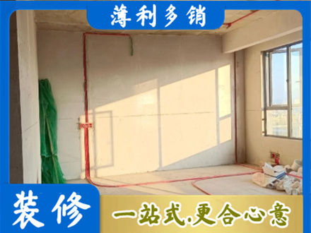通辽水电改造