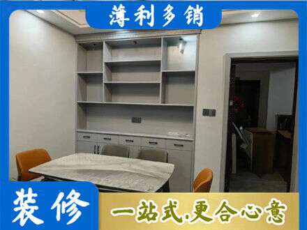 通辽餐边柜定制