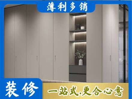 通辽电视柜定制