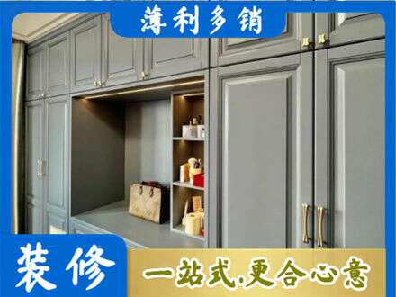通辽定制电视柜