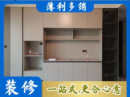 通辽定制鞋柜