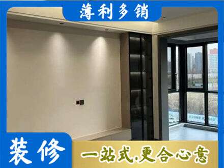 通辽定制电视柜