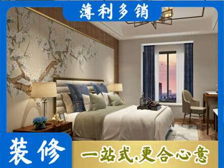 通辽主卧刷艺术漆